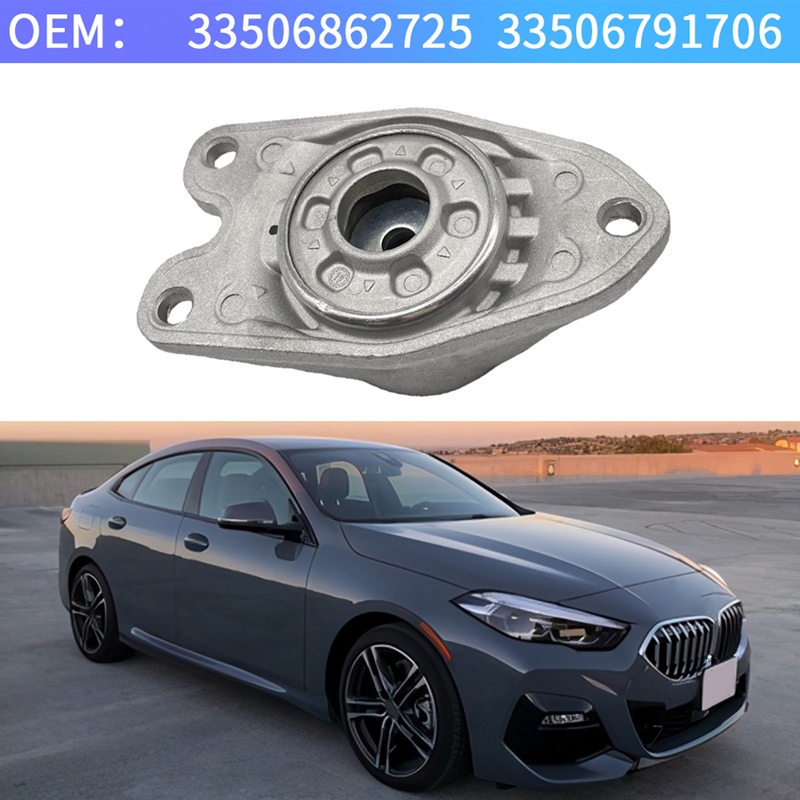 1 PCS Rear Upper Shock Absorber Mount Strut Shock Mount Support Bearing Silver Metal For BMW F30 F31 F34 F35