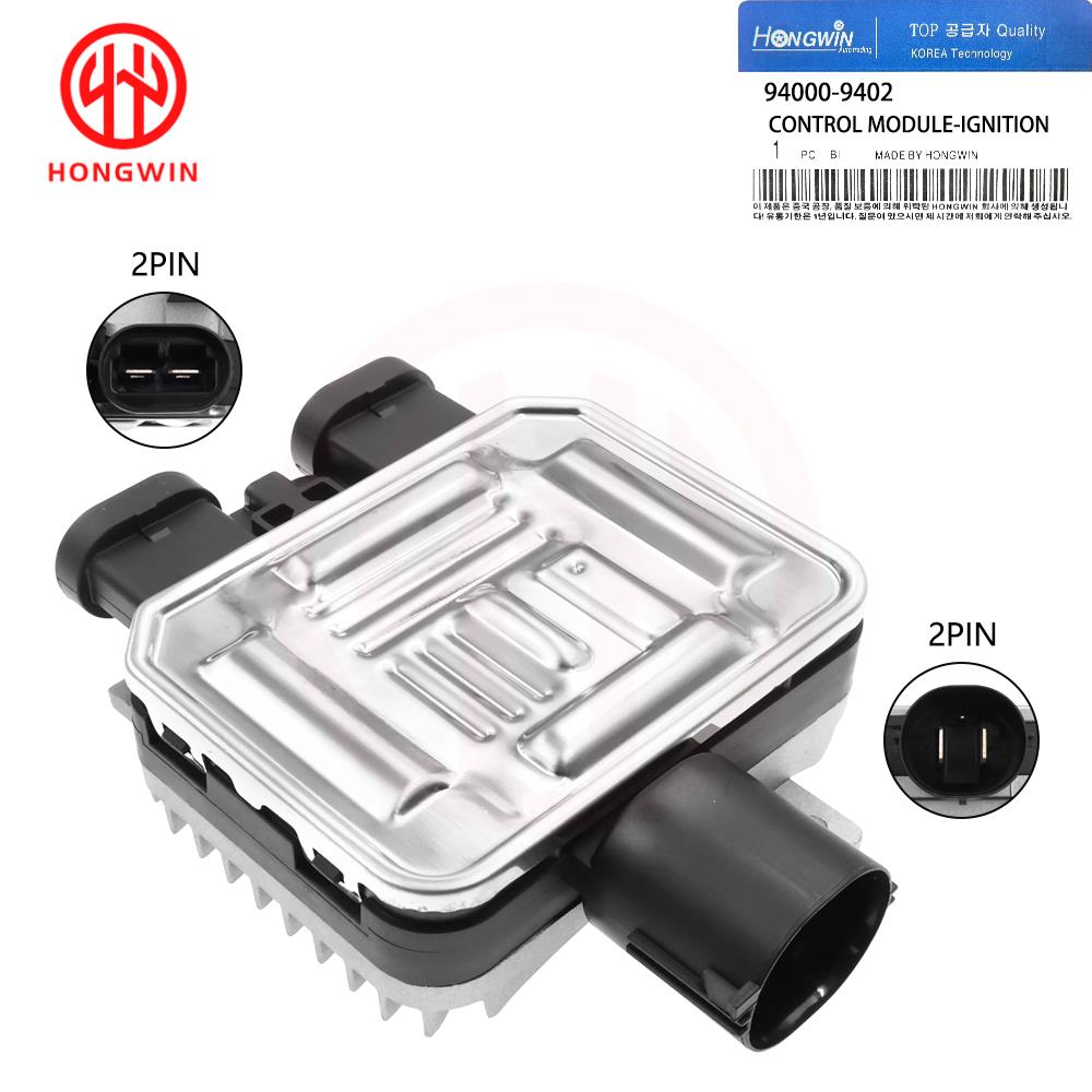 For Ford Edge Galaxy S-Max /S60 S80 XC70 Land Rover Lincoln 2006-2016 Cooling Fan Relay Radiator Control Module 940009402