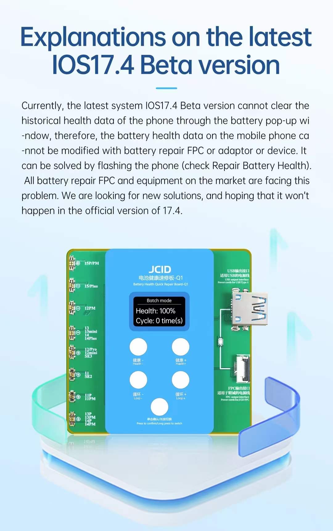 JCID JC Q1 Battery Health Quick Repair Board-Q1 For iPhone 11 12 13 14 15PM Battery Health Pop-up Repair Reset Health Data Cycle