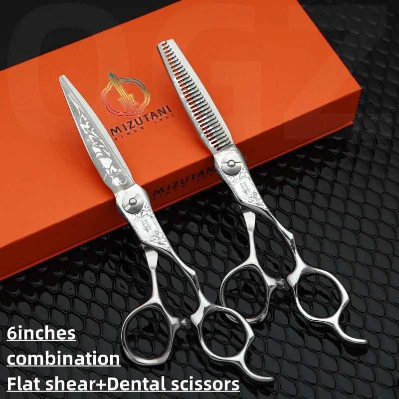 Hair Scissors MIZUTANI 6.0-inch VG10 440C Senior Scientist Pattern Professional Hair Salon Top Professional Barber Q240521