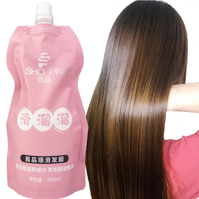 30ml/500ml Hair Mask Magical 5 Seconds Keratin For Permanent Straightening Hair Repair Damage Frizzy Treatment Hair Smoothing