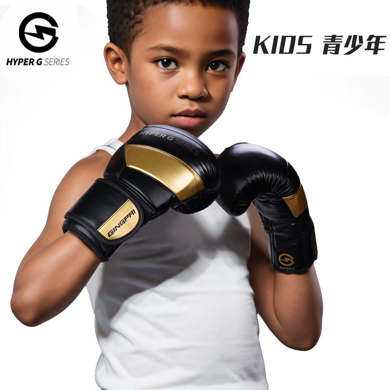 Boxing Gear Wholesale PU leather MMA Glove Children's Gift Boxing Glove For Kids Kicking Training Equipment 6oz Boxing Bag