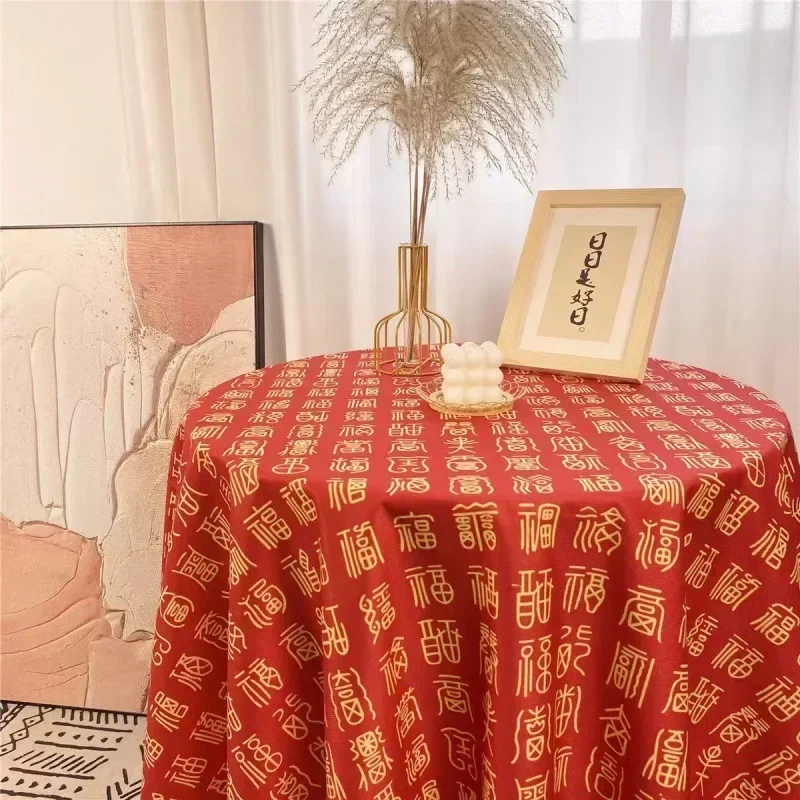 Cocina Table with Rectangular Anti Fouling Tablecloth BJCE01