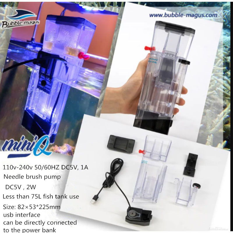 DC24V Bubble Magus BM MiniQ Nano Marine Aquarium Coral Tank Built-in Hanging Type Protein Skimmer
