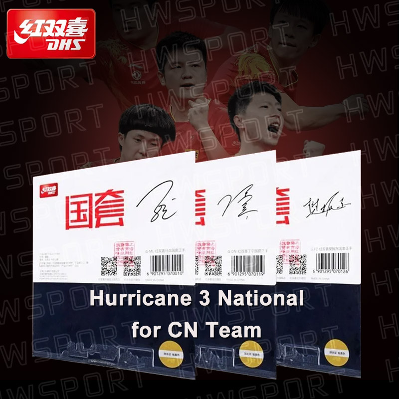 DHS NEO Hurricane 3 National Table Tennis Rubber Special for CNTT Team Sticky Ping Pong Rubber Sheet with Pre-set Dense Sponge