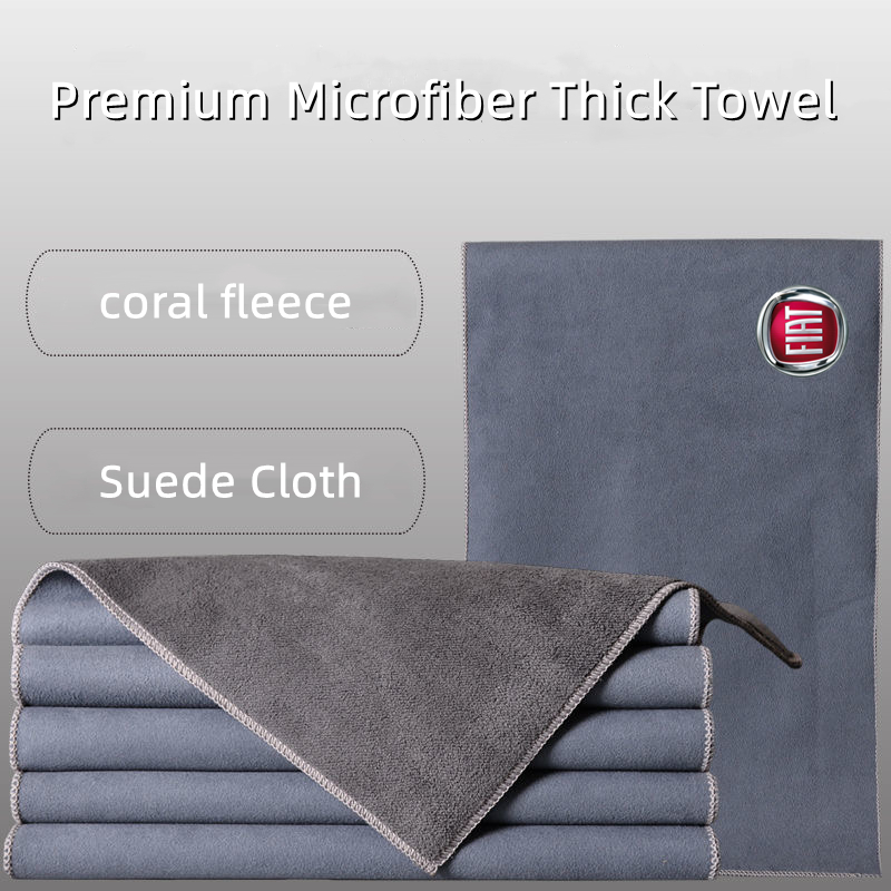 Suitable for Fiat Aegea 500c Panda Uno Palio Tipo Doblo Cleaning Cloth Car Towel Car Wash Cloth Care Coral Fleece Suede