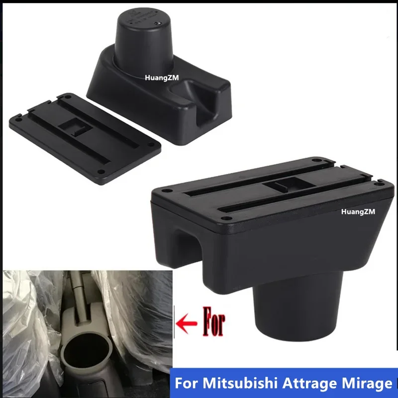 For Mitsubishi Attrage Mirage Armrest box For Mitsubishi Mirage Space Star Car Armrest Central storage Box USB Car Accessories