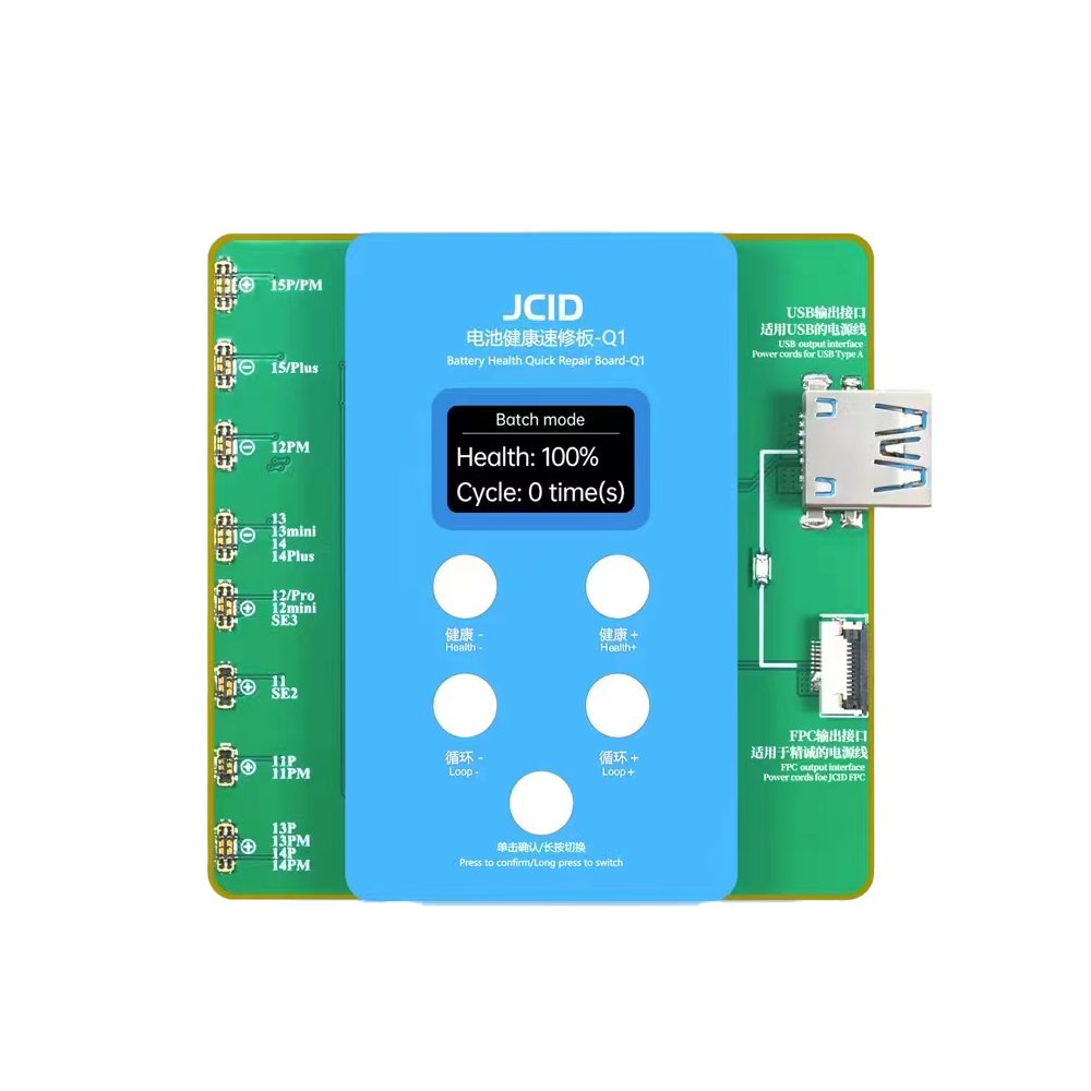 JCID JC Q1 Battery Health Quick Repair Board-Q1 For iPhone 11 12 13 14 15PM Battery Health Pop-up Repair Reset Health Data Cycle
