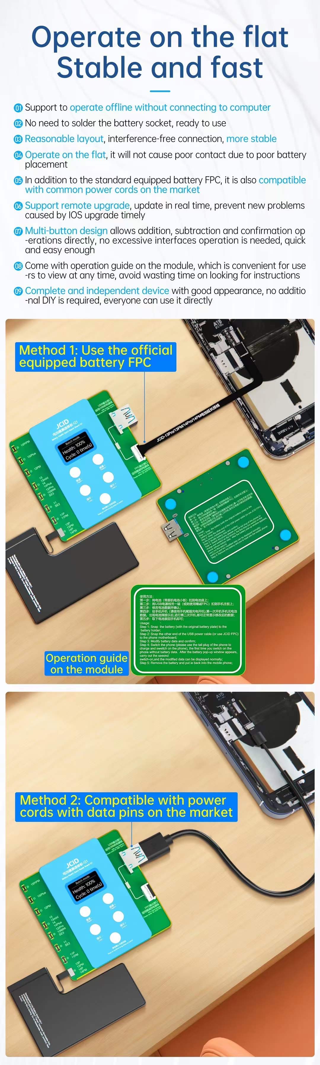 JCID JC Q1 Battery Health Quick Repair Board-Q1 For iPhone 11 12 13 14 15PM Battery Health Pop-up Repair Reset Health Data Cycle