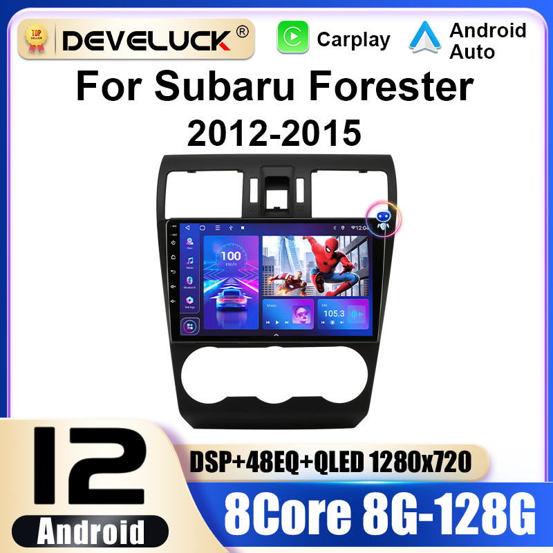 2 Din Android 12 Car Radio For Subaru Forester XV SJ 2012- 2015 Multimedia Video Player GPS 4G Carplay Auto Stereo DVD QLED