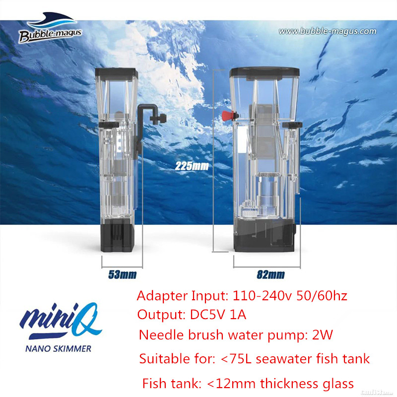 DC24V Bubble Magus BM MiniQ Nano Marine Aquarium Coral Tank Built-in Hanging Type Protein Skimmer