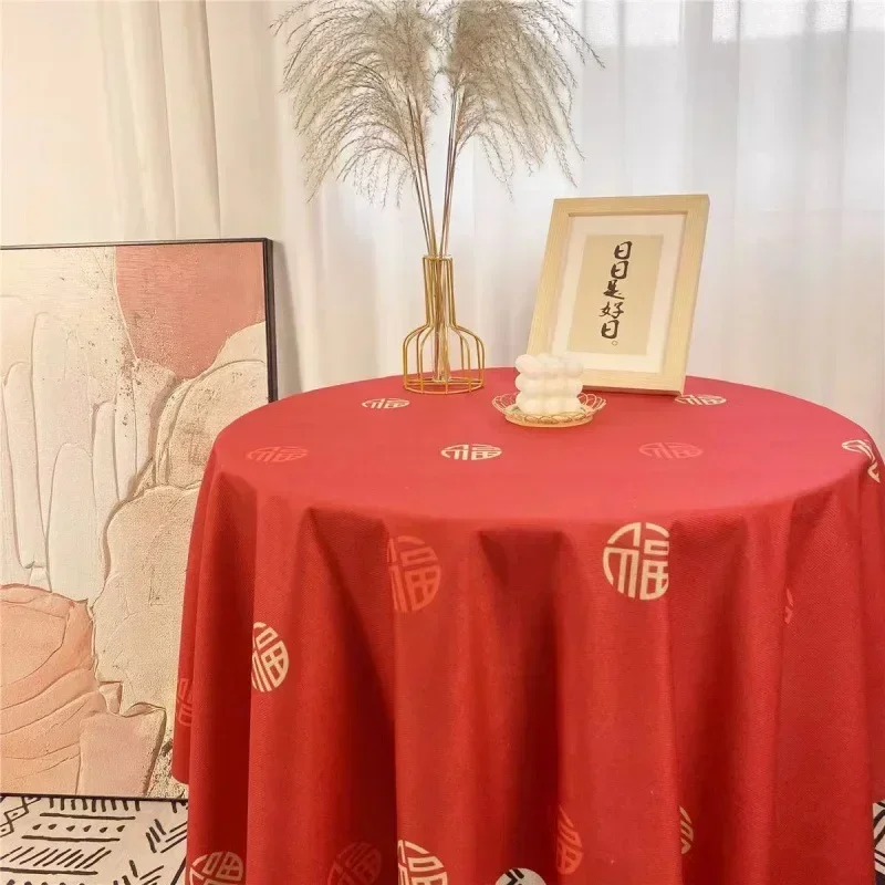 Cocina Table with Rectangular Anti Fouling Tablecloth BJCE01