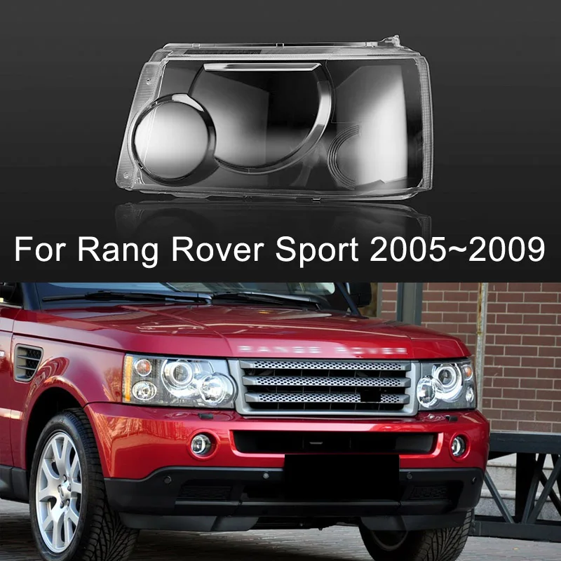 For Land Rover Range Rover Sport 2005 2006 2007 2008 2009 Headlamp Lens Cover Headlight Glass Lamp Shell Transparent Lampshade