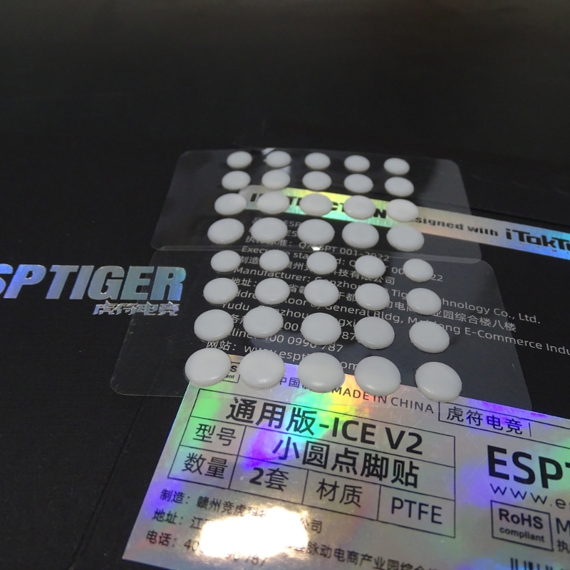 Esports Tiger ICE Mouse Skates Feet DIY Universal Dot Mouse Glides Rounded Rounded Edges White 1 Pack Wholesale