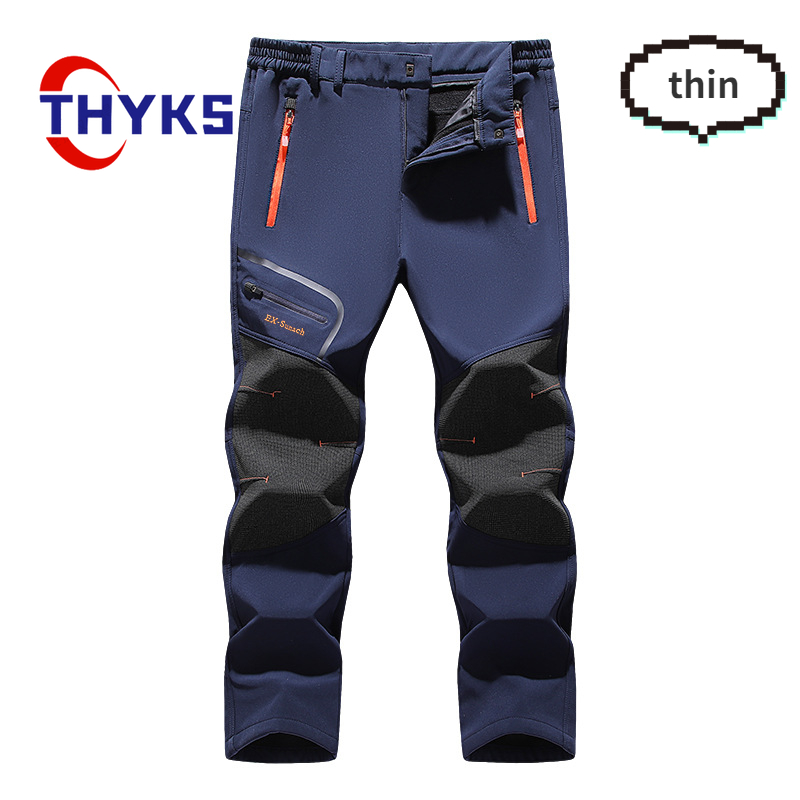 Outdoor Men Hiking Pant Autumn Lightweight Sport Mountaineering Trouser Hiking Elastic Breathable Comfortable Couple Sprint Pant