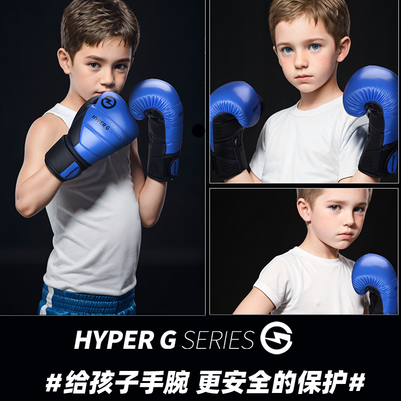 Boxing Gear Wholesale PU leather MMA Glove Children's Gift Boxing Glove For Kids Kicking Training Equipment 6oz Boxing Bag