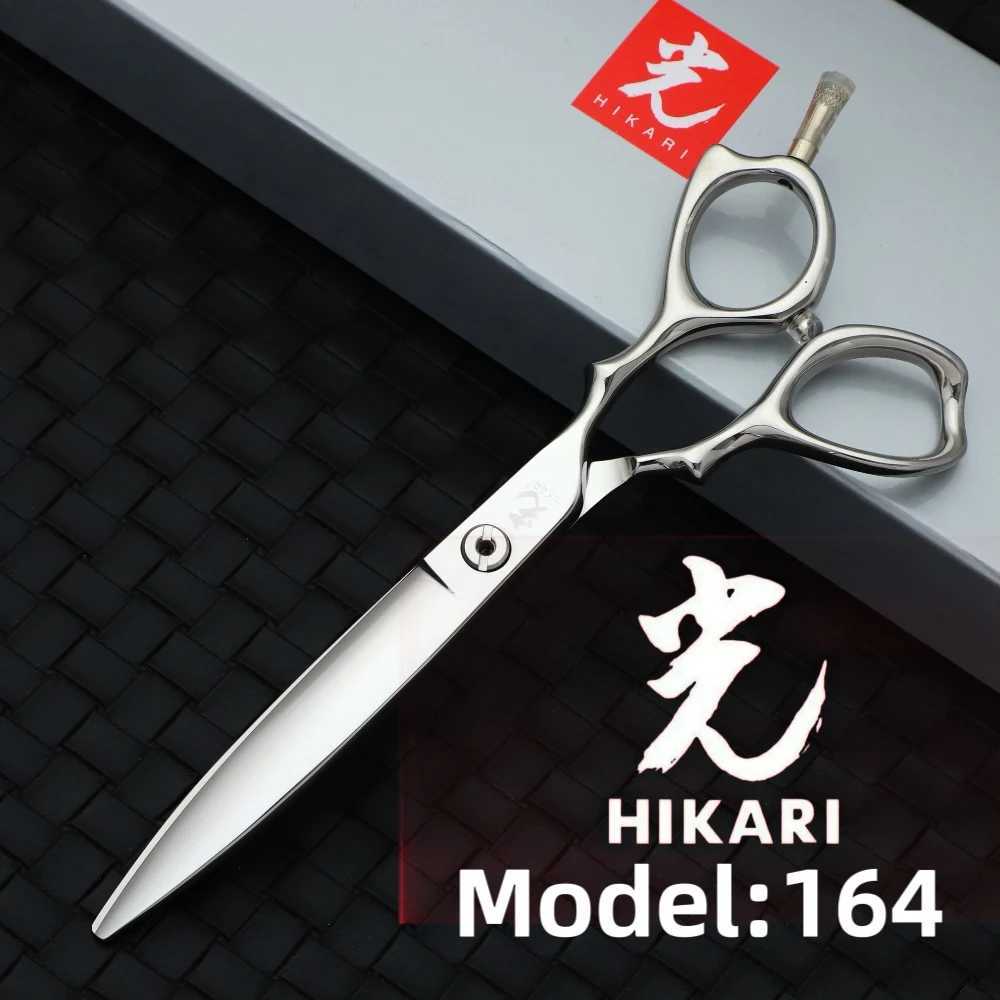 Hair Scissors Japanese HIKARI 164 professional hair clipper special 6.0 6.5 7-inch flat shear comprehensive shear Q240521 S2563