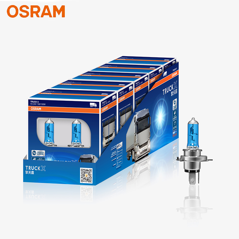 OSRAM Truck X H1 H3 H4 H7 4000K 24V 100W High-Power Bright White Car Halogen Lamp Auto Headlight Fog Bulbs(2 PCS)