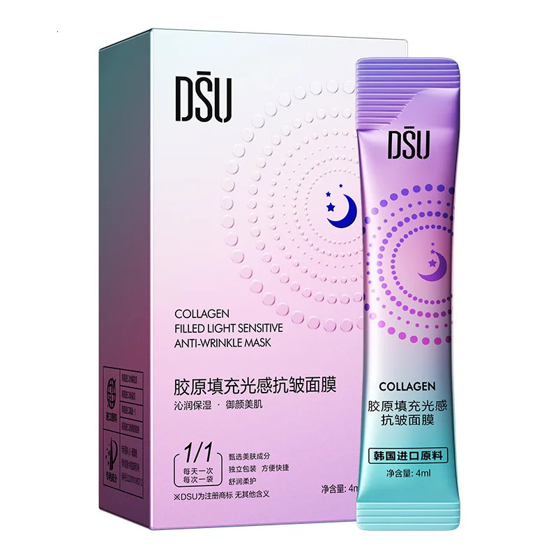 100pcs Collagen Facial Masks izing Masks skincare Korean Face Mask Beauty Facial Skin Care Products 240515