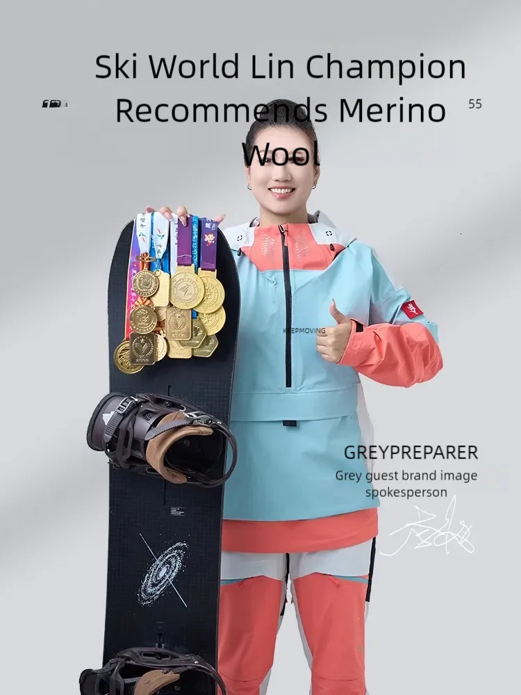 Summer solid color outdoor Merino wool quickdrying Womens sports Mountaineering Hiking sweat shortsleeved Tshirt 240523