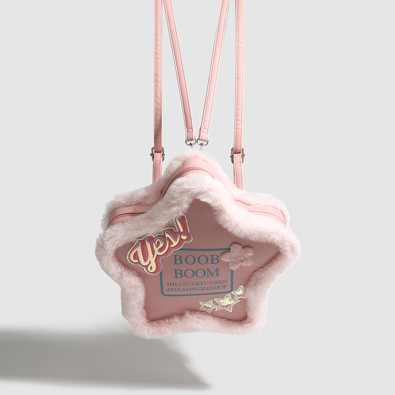 Designer Bao Xiaozhong Women's Embroidered Five pointed Star Backpack DIY Sparkling Letter Pink Crossbody Bag Backpack