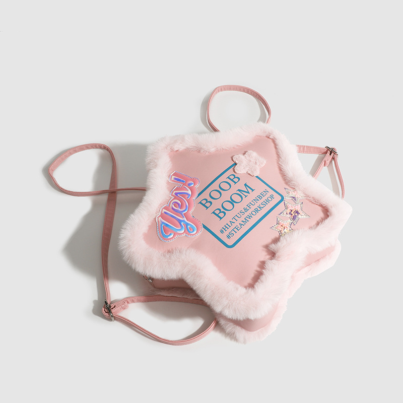 Designer Bao Xiaozhong Women's Embroidered Five pointed Star Backpack DIY Sparkling Letter Pink Crossbody Bag Backpack