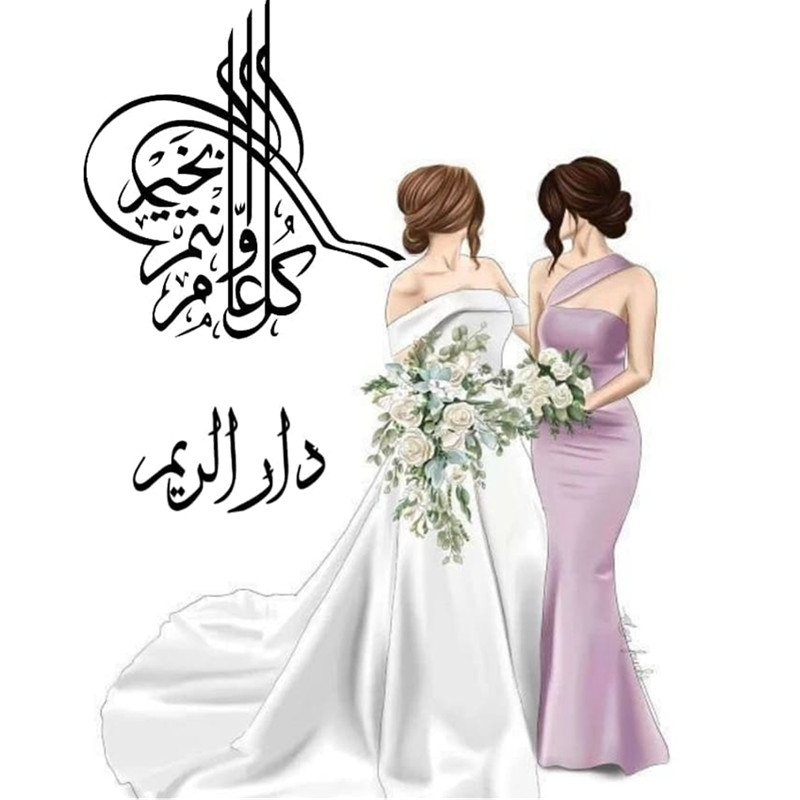 Sequined Mother Of The Bride Dresses Gown Detachable Sweep Plus Size Mother's Dresses Kaftan Off Shoulder Long Dark Green Evening Dress