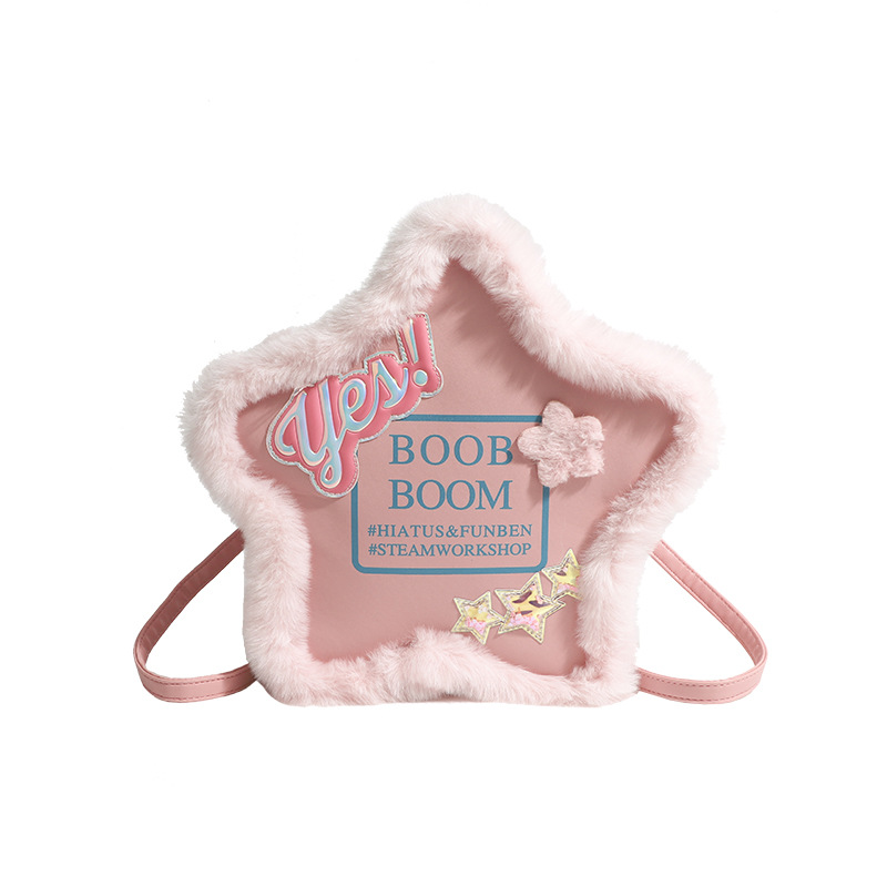 Designer Bao Xiaozhong Women's Embroidered Five pointed Star Backpack DIY Sparkling Letter Pink Crossbody Bag Backpack