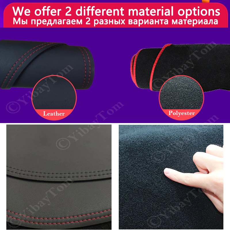 For Renault Koleos 1 2008~2016 Samsung QM5 Anti-Slip Leather Mat Dashboard Cover Pad Sunshade Dashmat Accessories 2010 2012 2013