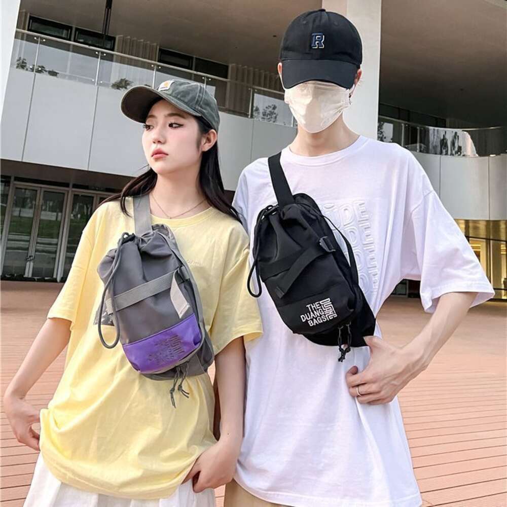 Ddmytiger Ddmytiger New Trendy Korean Version Men S Diagonal Cross Cycling Wear Resistant Waterproof Casual Shoulder Bag Travel Comfortable And Portab