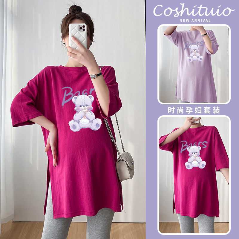 Pregnant Women's Summer New Loose Round Neck Split Mid length T-shirt Fashion Short Sleeve Set