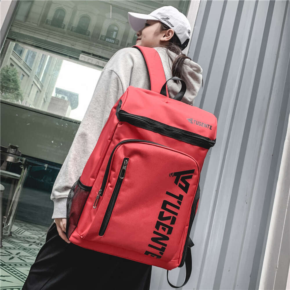 Ddmytiger Ddmytiger New Travel Large Capacity Leisure Fashion College Student Personalized Backpack H