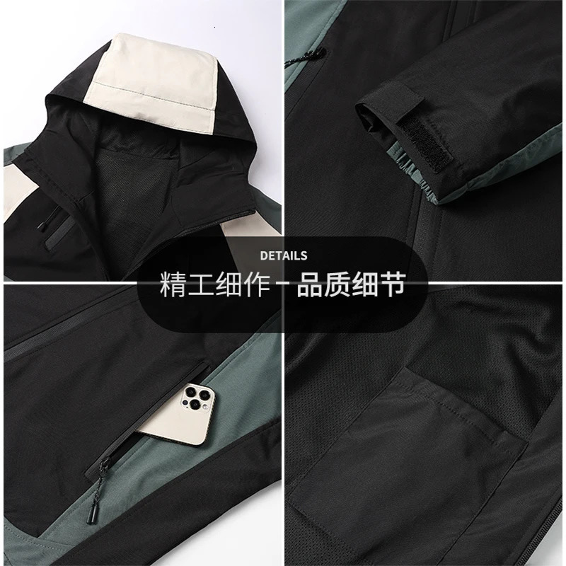 DIUJZEO Spring and Autumn Mens Hooded Bomber Jacket Windproof Fashion Mens Windproof Coat Loose Coat Womens University Jacket Coat 240516