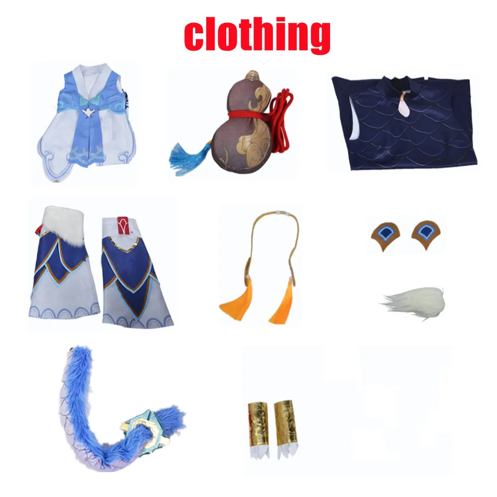 Game Honkai Star Rail Bailu Cosplay Costume Wig 2025 Set Halloween For new Woman Clothes