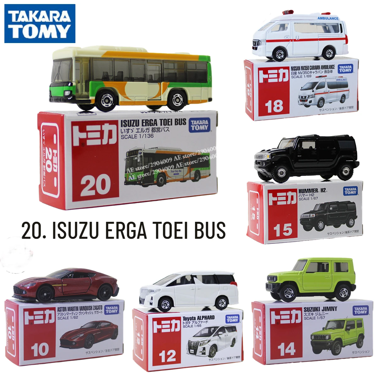 Takara Tomy Tomica Classic 1-30, 20. ISUZU ERGA TOEI BUS Scale Car Model Replica Collection, Kids Xmas Gift Toys for Boys
