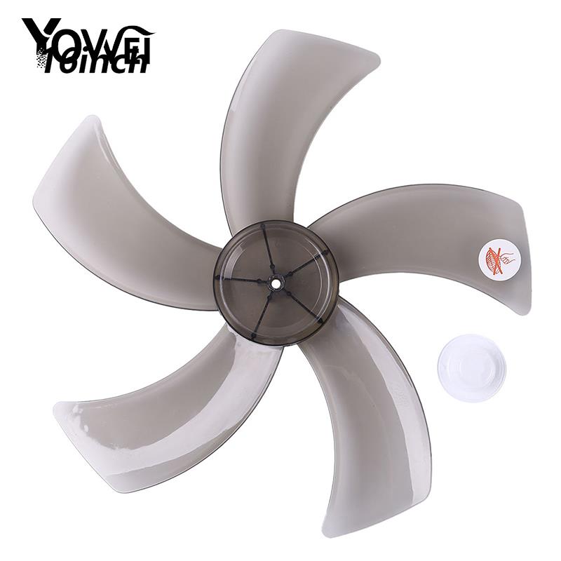 1PCS 6/12/14/16 Inch Household Plastic Fan Blade Five Leaves With Nut Cover For Pedestal Fan