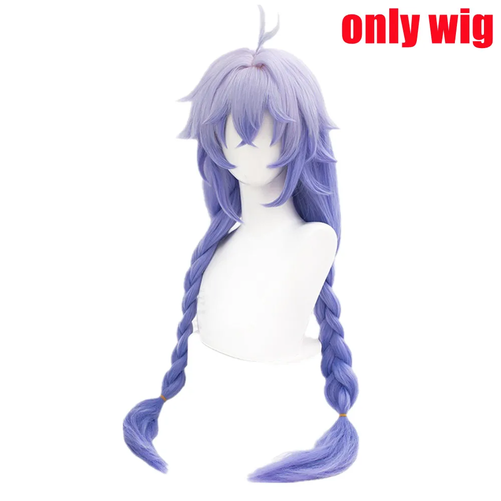 Game Honkai Star Rail Bailu Cosplay Costume Wig 2025 Set Halloween For new Woman Clothes