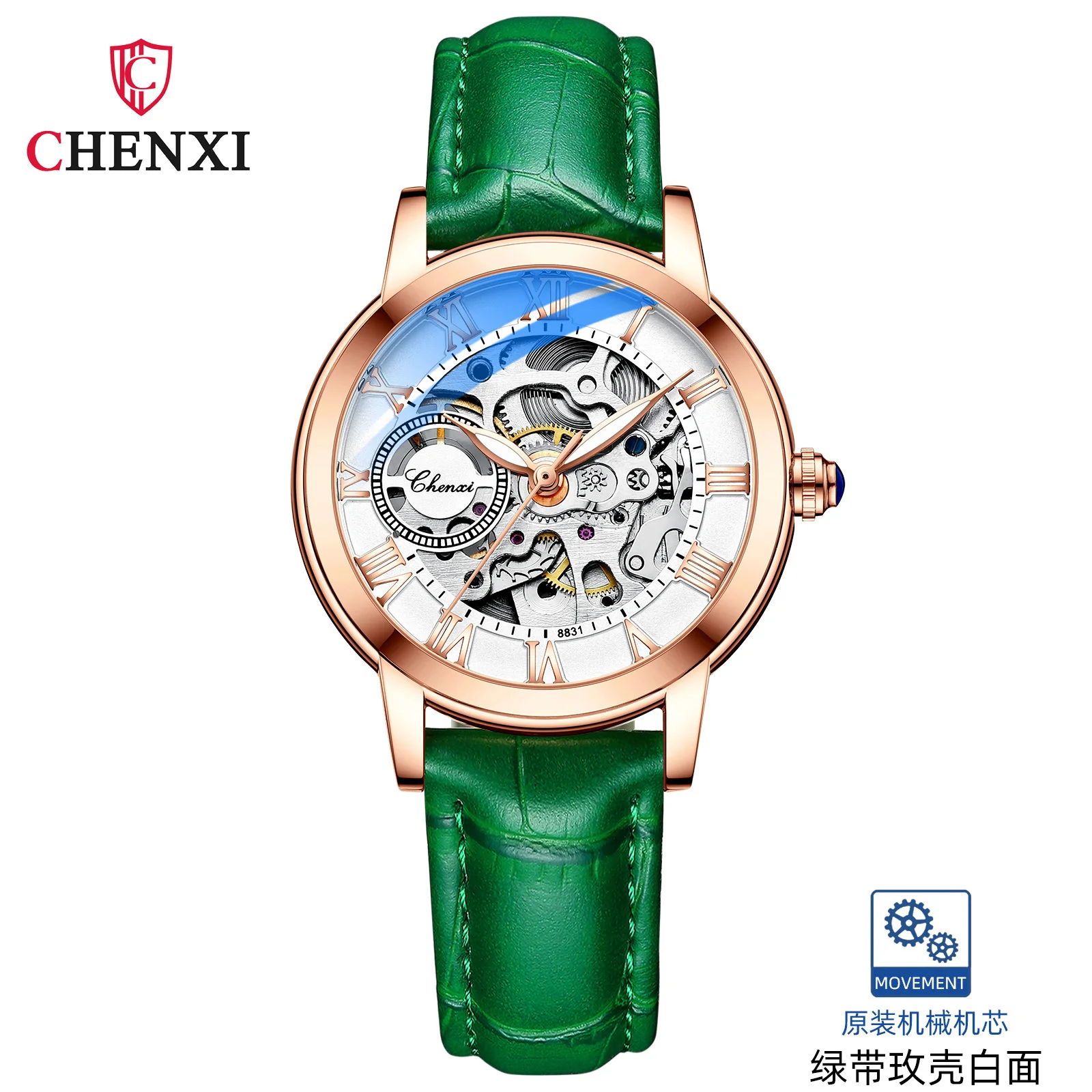 CHENXI 2025 8831 Leather Ladies Night Light Waterproof new Automatic Hollowed Vibrato Mechanical Watch Women Female Relogio Feminino