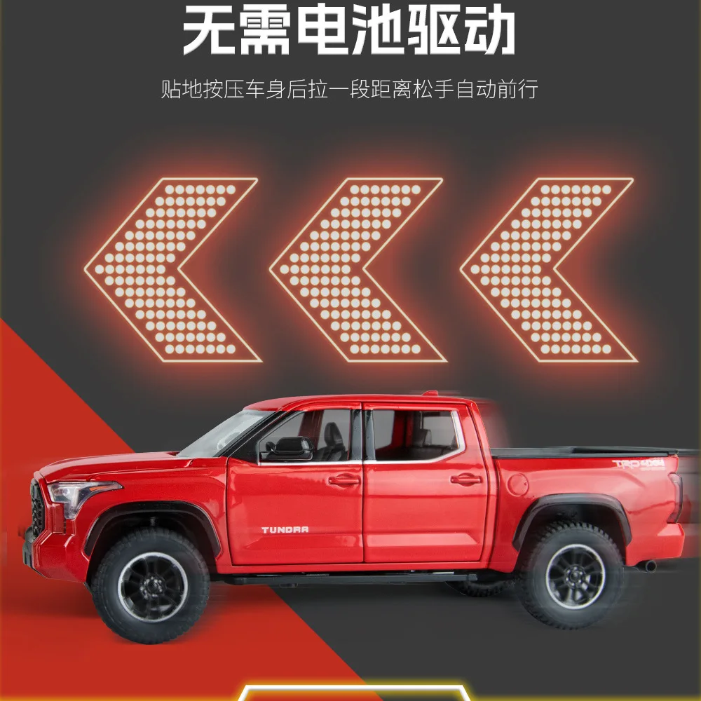 1:24 Scale Toyota Tundra pickup truck Diecast Alloy Pull Back Car Collectable Toy Gifts for Children diecasts & toy vehicles