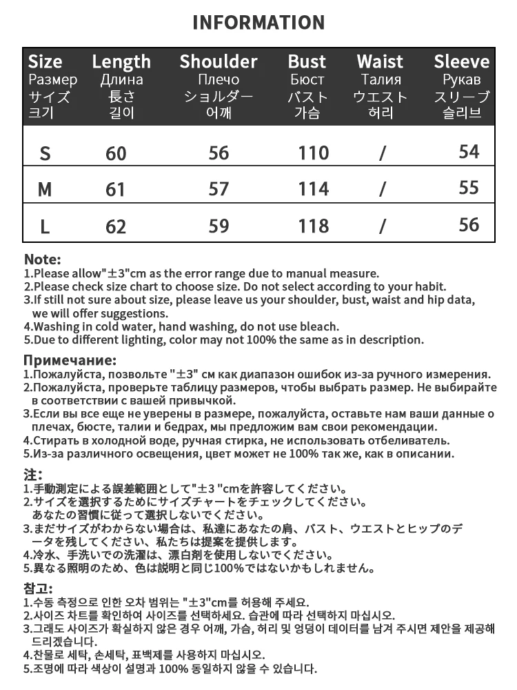 MOLAN Preppy Sweatshirt Women 2023 New Hoddies Contrast Color Tie Neckline Elegant Casual Famale Loose Top