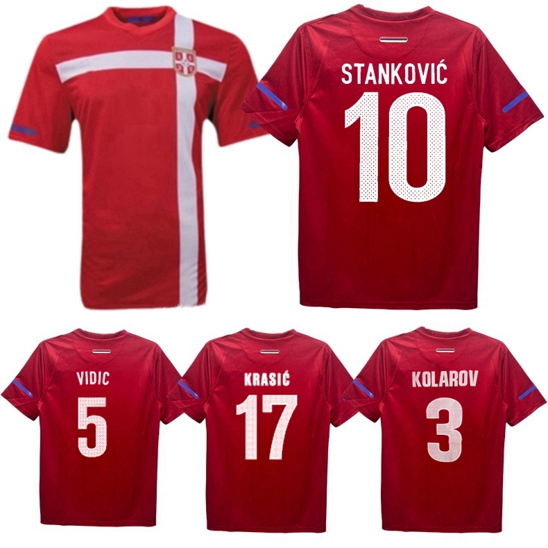 2010 Serbia Retro S… - image