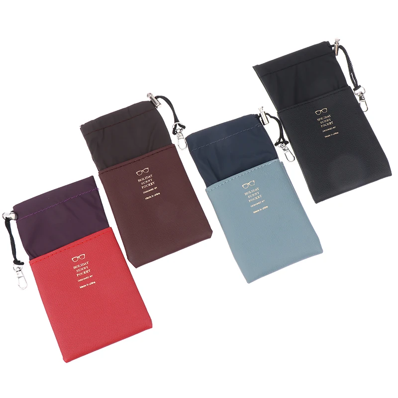 New Portable Drawstring Glasses Case Double Layer Sunglasses Pouch Waterproof Eyeglasses Storage Bag Soft Leather Glasses Bag