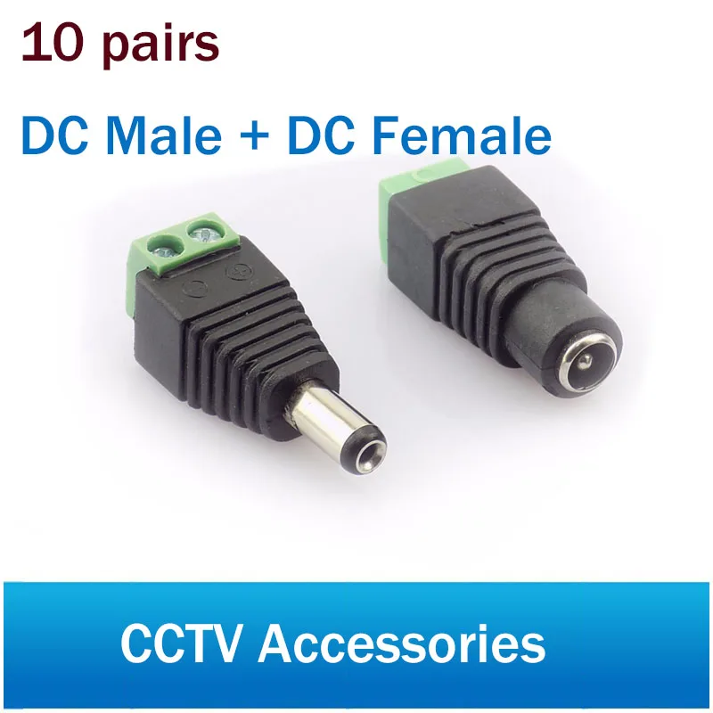 ANPWOO Coaxial Cat5 To Bnc DC Power Male jack plug DC female Connector plug adapter Av BNC UTP for CCTV Camera Video Balun