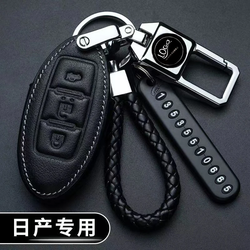 Leather Car Key Case For Nissan Versa Maxima Altima Rogue Armada Sentra Murano Leaf Infiniti FX35 Q70 G35 Remote Protector Cover