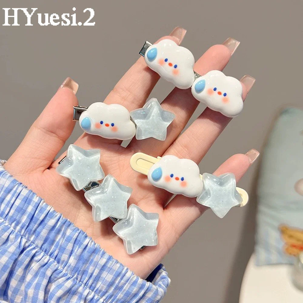 White Cloud Series Girls Sweet Hairpin Hair Ties Summer Mini Blue Star Hair Claws Cute BB Side Bangs Snap Hair Clips Barrettes
