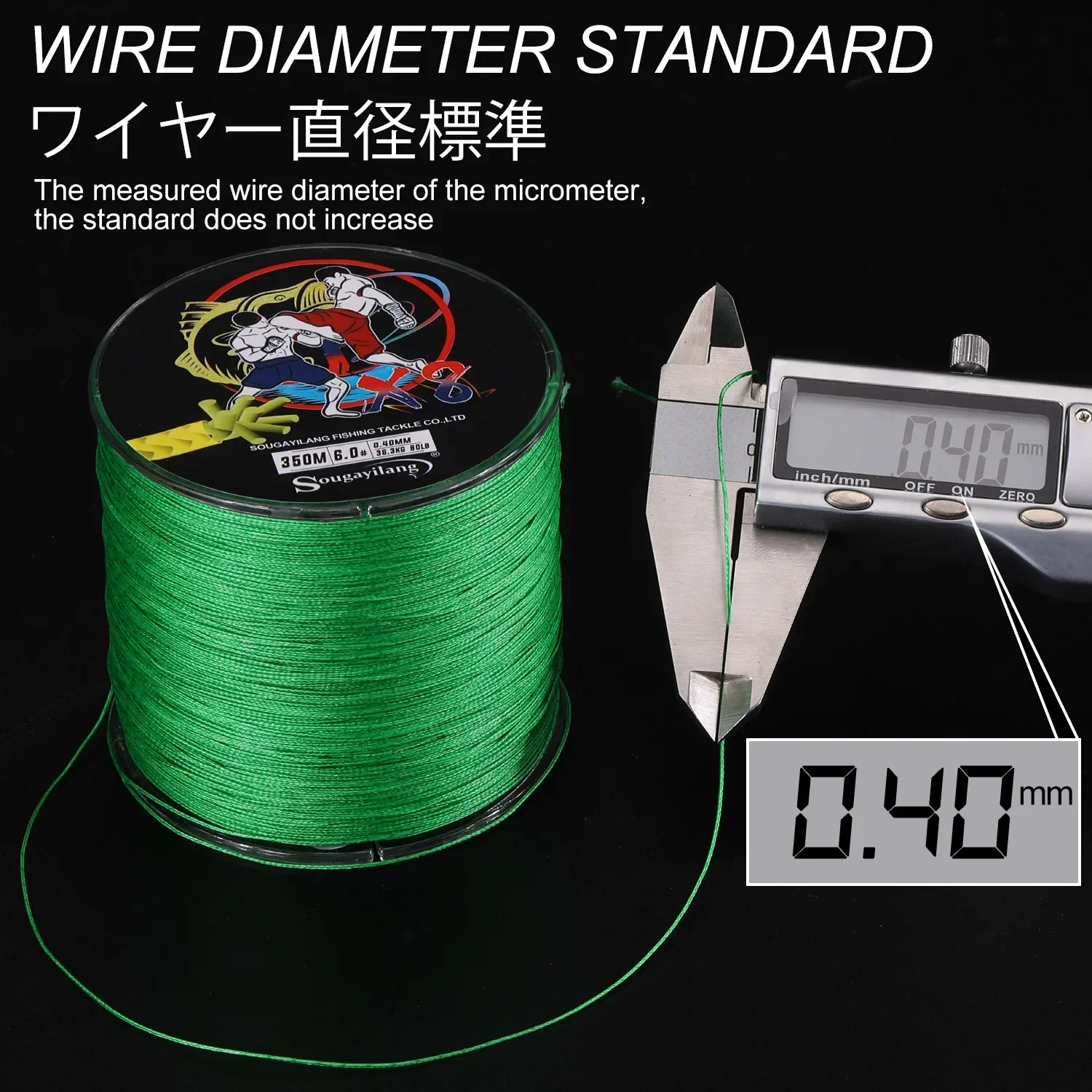 Sougayilang 8x Strands Fishing Line 150m 2025 350m PE Braided Line 30lb Smooth and Corrosion-resistant Line new for Freshwater Fishing