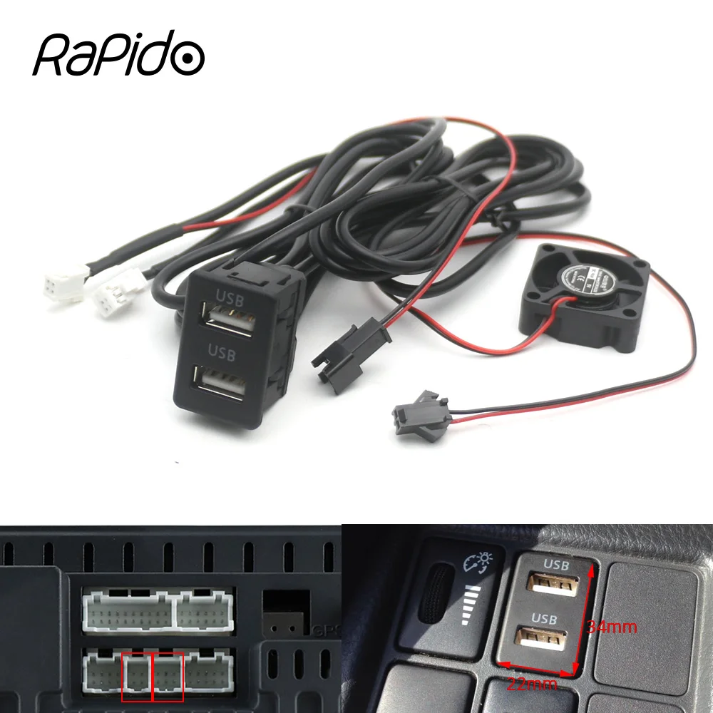 Universal Car 4 6 Pin Dual USB Cable Adapter Dash Flush Mount Panel Cooling Fan for Radio Android Multimedia Player Head Unit