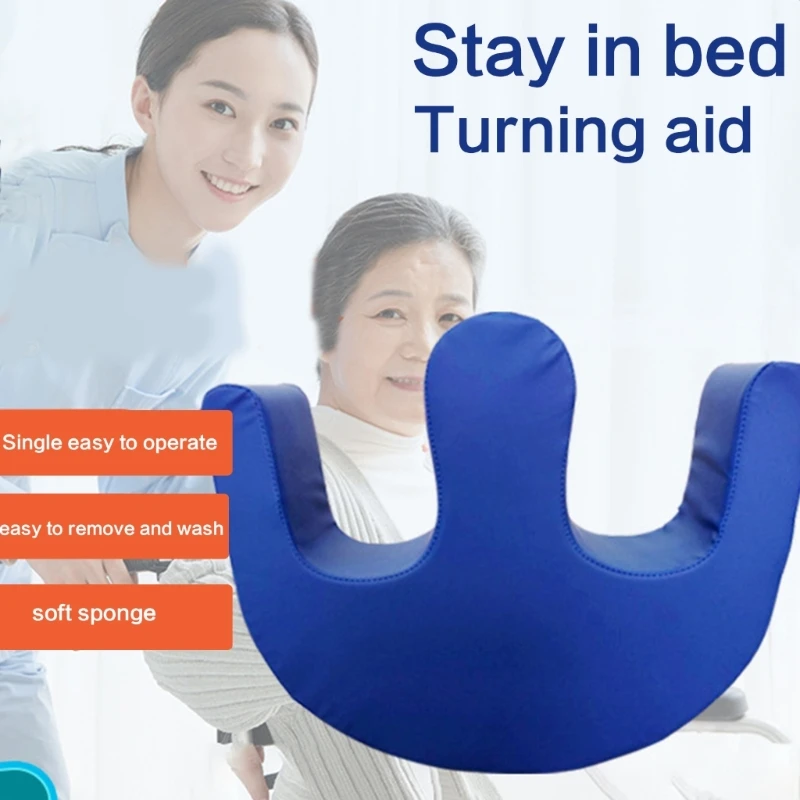 Side Lying Turn Over Pad new Patient Turning 2025 Device Bed Rest Nursing Tool Easy Use