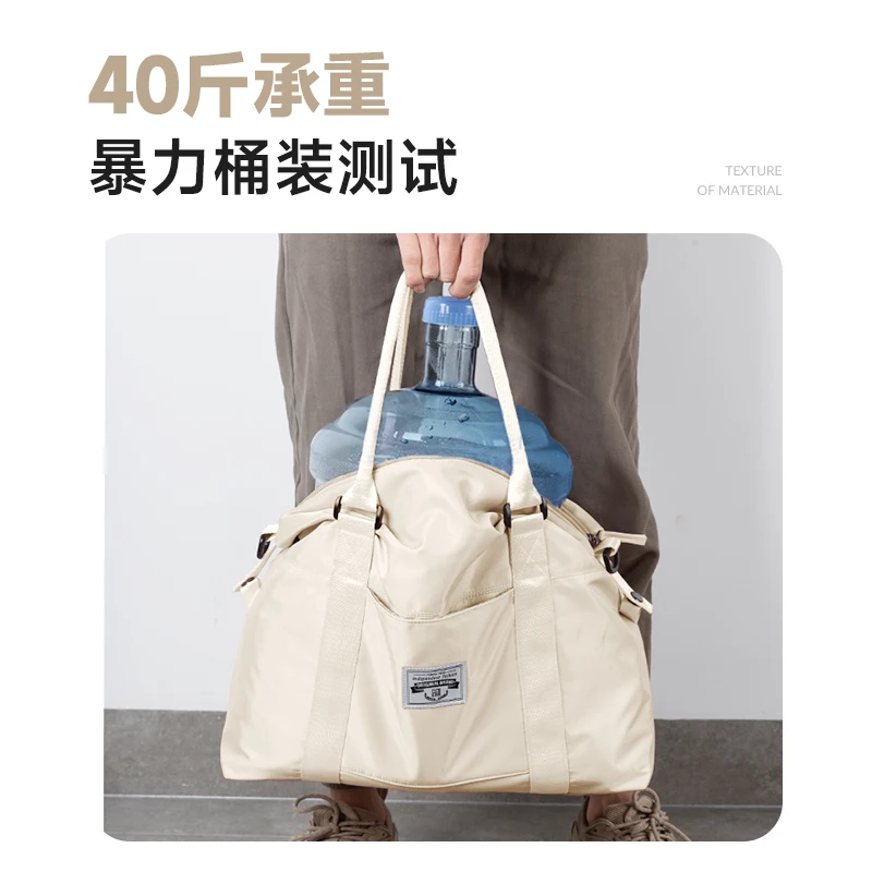 2024 Oxford Waterproof Travel Bags Tote Luggage Bags for Women 27L Large Capacity Multifunctional Travel Duffle Bag Handbag