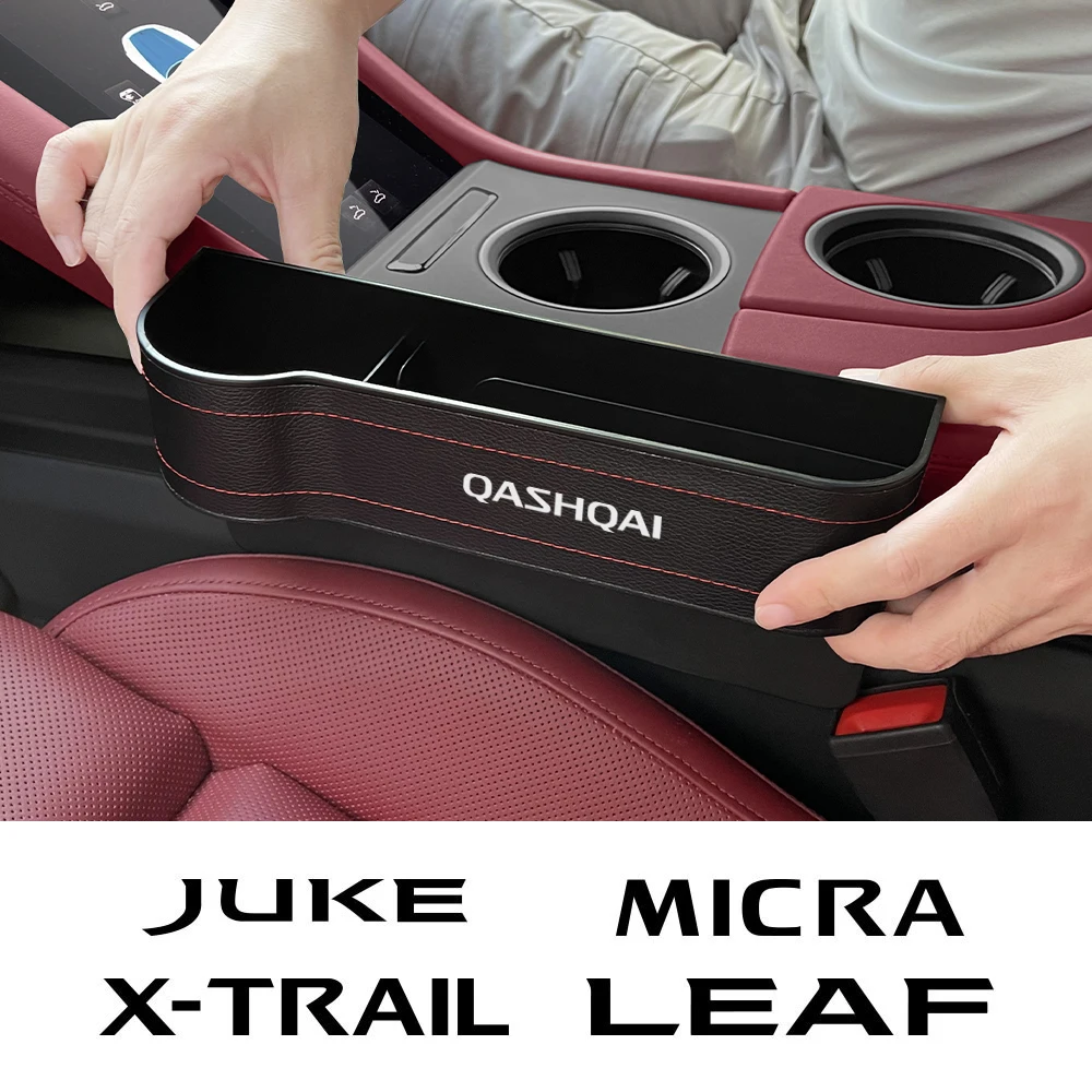 Car Seat Gap Organizer Storage Box Accessories For Nissan Qashqai J10 J11 Juke 2 Micra K12 K14 Leaf X-Trail T32 Sentra Murano